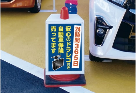 エアポップコーン