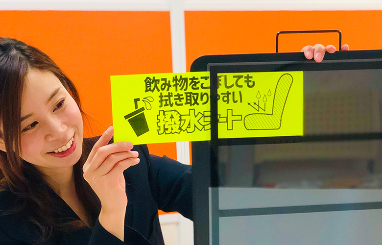 耐熱ポリカボード