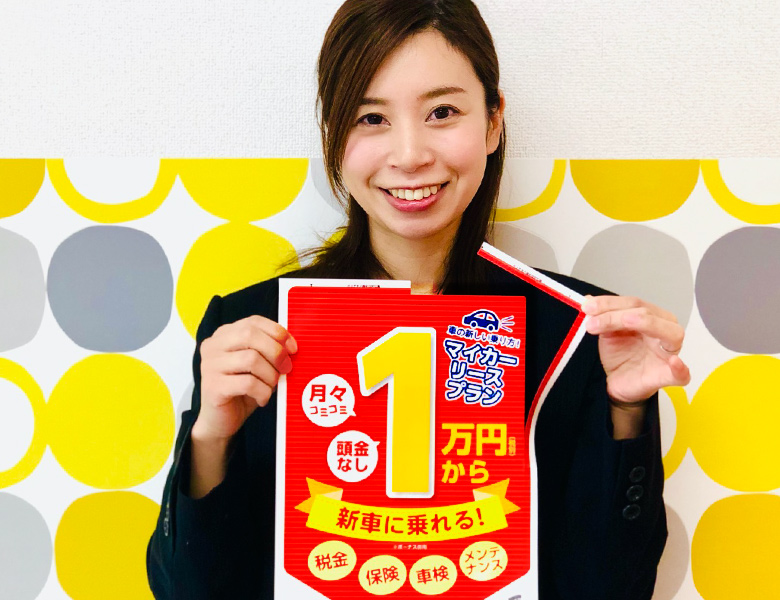 ミシン目入り専用紙