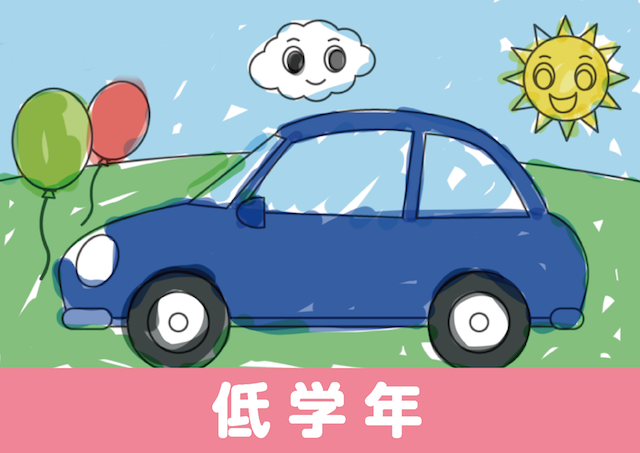 ぬりえコンテスト